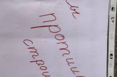 WhatsApp-Image-2026-08-12-at-21.12.51